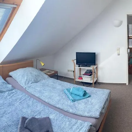 Sterntaler アパート *